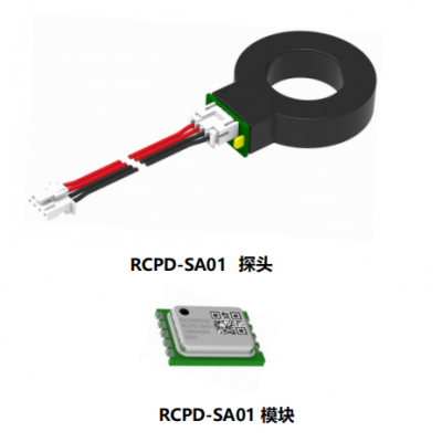 ŵһǹ------߾ȡСǿʣRCPD-SA01-14B