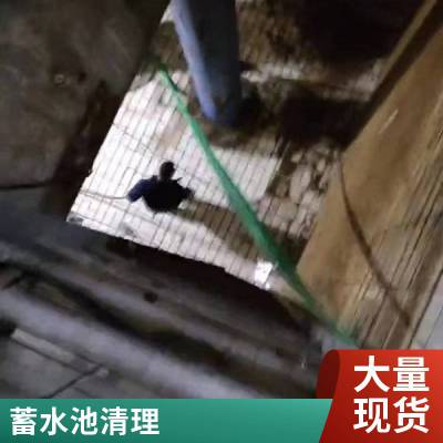 苏州厌氧池清理=管道清淤清洗=活性淤泥分离压缩有害作业施工