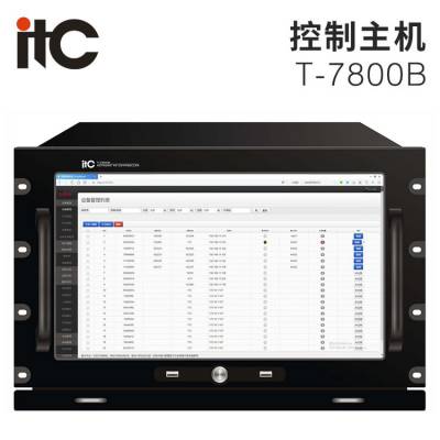 itc T-7800B 控制主机（工控机式高端服务器—I7）