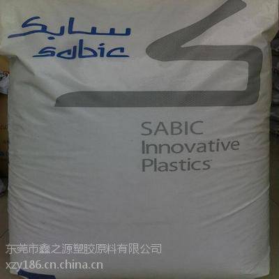 供应 美国沙伯 SABIC CYCOLOY 高刚性 PC/ABS CM8722 高耐热性