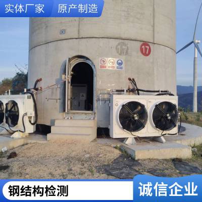 各种铁塔安全检测认证服务可出专业报告证书海南云南西藏可接