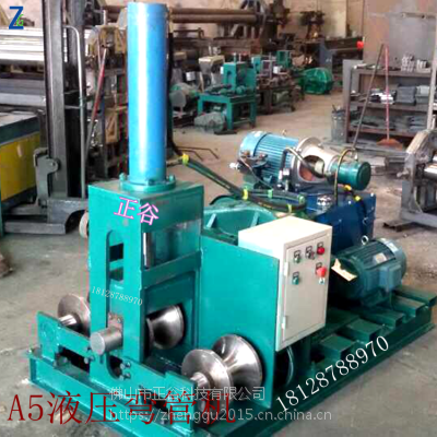 ܙC(j) ˹L ӹΏ ܇g