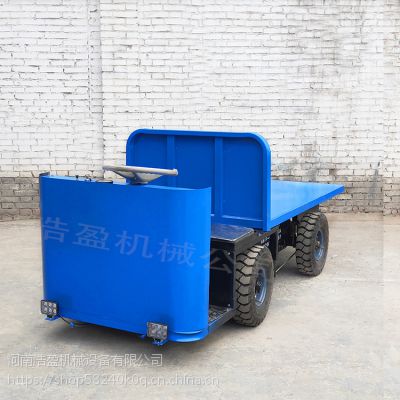 ֱ綯ƽ峵 С͵綯ֳ תֿƽ綯ֻ