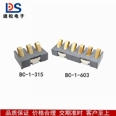 3P6P2.8˳ɨǵBC-1-315 603