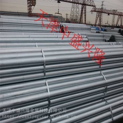DN40*3.5ȶпQ235B򳧼ڿⷢ