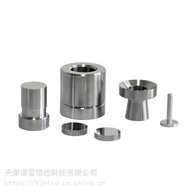 X荧光硼酸钢环模具_诺雷信达钢环模具_轧辊钢环模具市场价