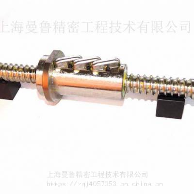 nigata注塑机MD450S顶针轴规格尺寸