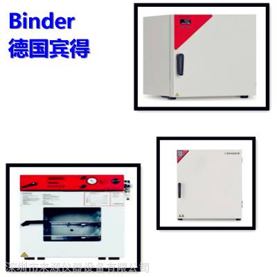 ¹Binder๦ȲM240-M400-M115-M53