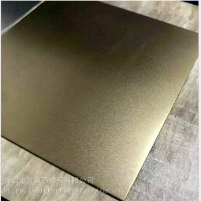304香槟金喷砂板,玫瑰金喷砂不锈钢板,不锈钢蚀刻喷砂板