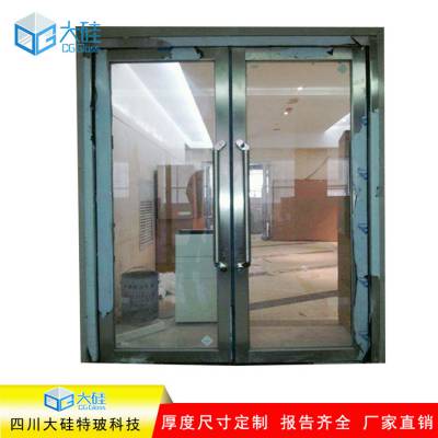 重庆乙级钢质防火玻璃门，重庆市单双扇消防认可防火玻璃门-大硅品质优