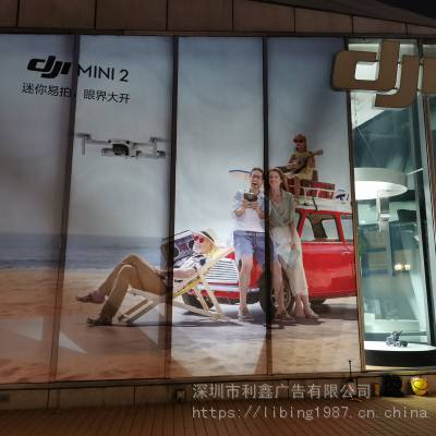 深圳车贴广告喷绘定制 ，高清数码喷绘，5m宽幅不拼接