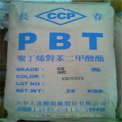 ڹӦPBTݳ4115-104Fͺ ǿ