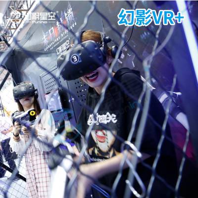 VRӰVR+԰vr豸͵սȫʩVR̫