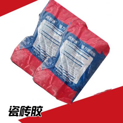 发货速度快 酉阳瓷砖粘结剂 高和牌抹灰抗裂砂浆