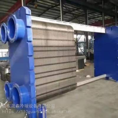 山东晟森冷暖板式换热器 换热机组 换热设备 压力容器