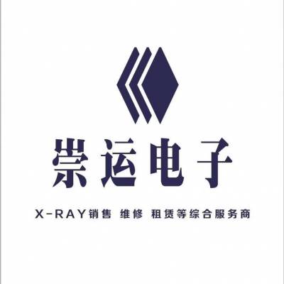 【yxlon x-ray 高功率标靶】价格_厂家-供应商网