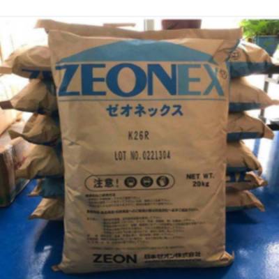 经销ZEONEX日本瑞翁COP F52R光学应用 镜头相机应用高温度低双折射