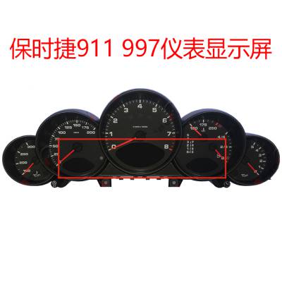 ʱݿǱҺʾPorsche 911 997 Cayman LCD Display