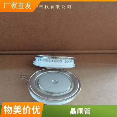 ɿ  PRXƽɿع R6020422 բ
