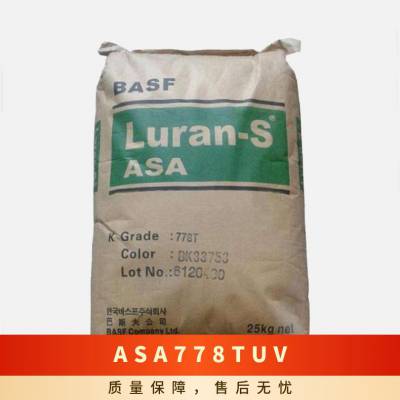 ASA Ӣʿ 778T UV ͺ ͸ þ  