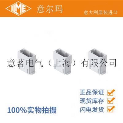 ILME 意尔玛连接器 CX 04 RM 4孔 矩形重载