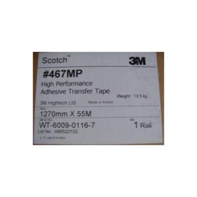 ɶ3M331TB-NĤ˾ ʶ ȱ ͸ȸ