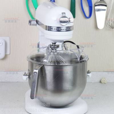 美国Kitchenaid进口搅拌机7QT厨宝5KSM7590c奶油机和面机厨师机