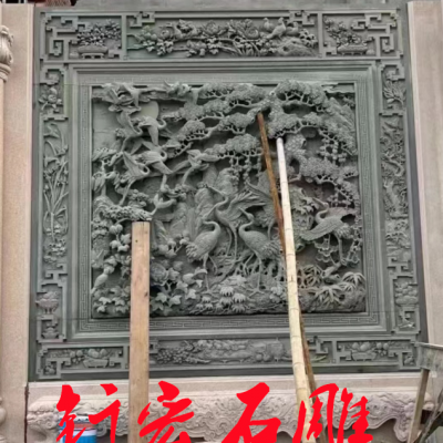 祠堂寺庙祖祠青石人物花鸟浮雕堵石设计生产安装