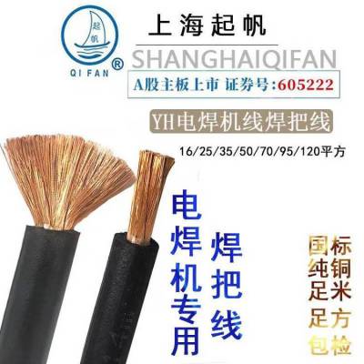  ۵纸1*120mm ɶǧӶ.оΪͭ˿ӺԵƤ