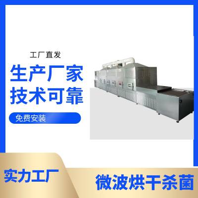 Ҷɱ豸 ɱ豸 Ⲩɱ ΢ɱ