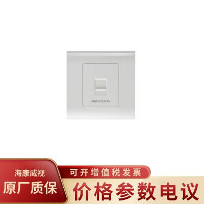 HIKVISION/ҕDS-ZBFP1-B ο86Ͷ_P(gun)ƽ