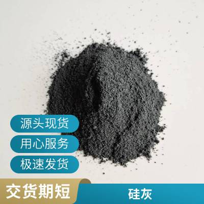 ΢  85 94 ǿ ཬ Ʒ