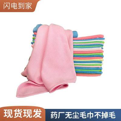 �鱦ʳƷ��ҩ��ʵ����gmp�޳����䲻��ëǿ��ˮ�ྻ��ר��Ĩ��