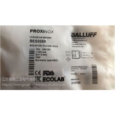 Ӧ¹³BALLUFFBES?Q40KFU-PSC35Z-S04G-011ԭװƷ