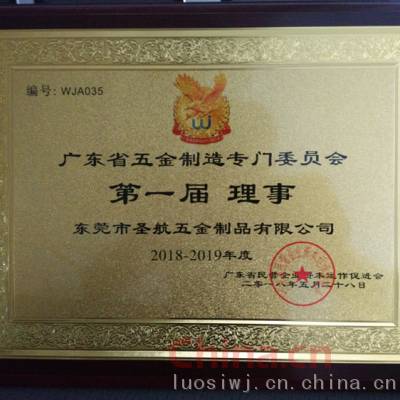 ��ݸ��ʥ�������Ʒ���޹�˾