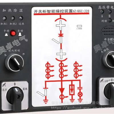 ׿AZ-KGC-350عܲٿװ˵