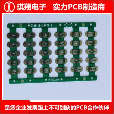 pcb·-pcb·-ӳҿٴ