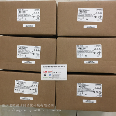 ABB 机器人2轴电机 3HAC025724-001/03//远行是个名次