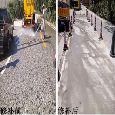 西藏林芝地区高强道路修补料 混凝土地面坑洼露石子修补材料 销售厂家