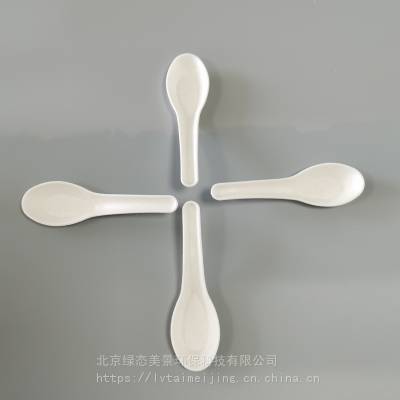 ȫ¸߿Ƽ***ɽһԲ;߿ɶlogo