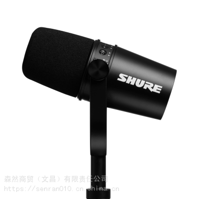  Shure MV7ɫ˷绰Ͳ /ֱ/̨ʽʼǱ 3.5mm/оٯ