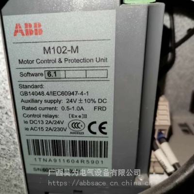 abbܵ綯 M102-P 30.0-63.0 with MD3 M102-P 