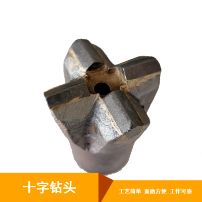 úʮͷS438-723ռ