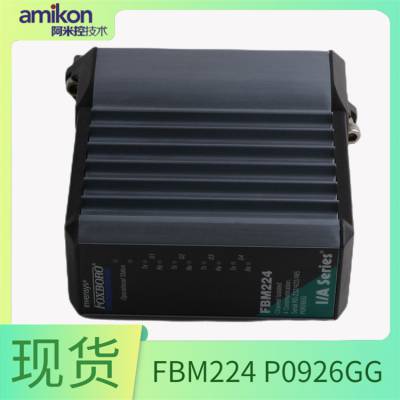 东莞FBM224 P0926GGI/A系列通道隔离4通信行情