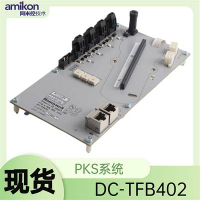 DC-TDIL51 ģ
