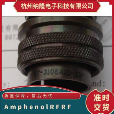 供应Amphenol RF RF /同轴连接器 FM1-NZRP-PCB-1