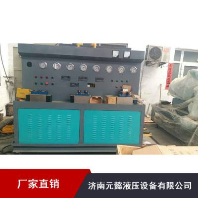 批量供应液压叶片泵出厂试验台_液压试验台_马达综合试验台