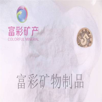 供应地坪环氧地坪填料用硅微粉熔融硅微粉 填料二氧化硅石英粉SIO2填充