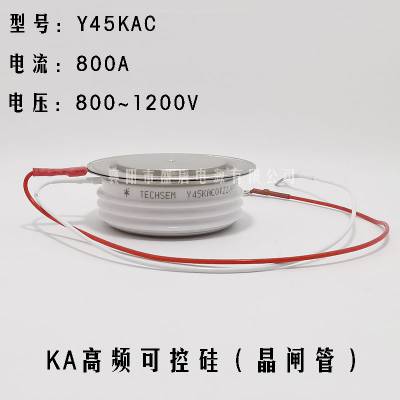 Y45KAC KA800A Ƶɿع辧բ ԭװ̨TECHSEM