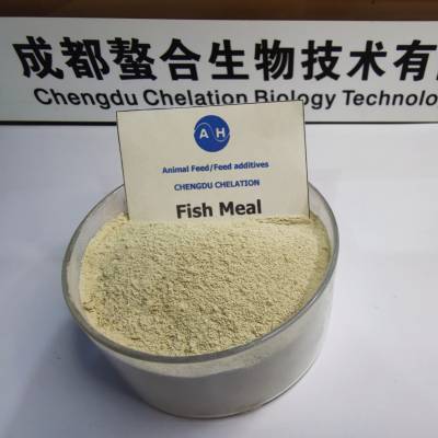 外贸出口 鱼蛋白饲料添加剂 鱼粉替代品 粗蛋白80% 高消化率